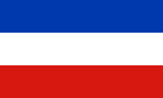195px-Flag_of_Schleswig-Holstein.svg.png