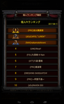 Screenshot_2017-08-11-10-18-39.png